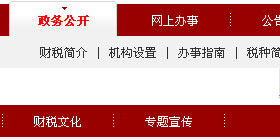 �����D(zhu��n)����퓵�css����(j��)(li��n)��(d��ng)�ˆ�