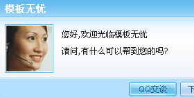 �����Ԅ�(d��ng)������Ϣ���ھ��ͷ����a