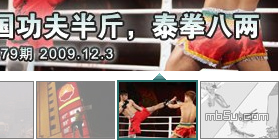 ����js���s�ԈD�ͼ��^�Ľ��c(di��n)�D���a