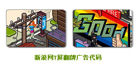 ���˾W7�����ƏV����a