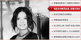 �ʘ��l��7��js���c�D���a