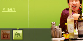 ֧����960������banner���a