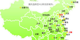 �Ї��؈DDIV+CSS��