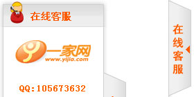 ��ȿ��ۯB�ھ��͑����a