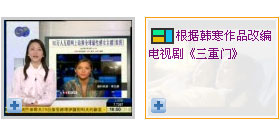 ��6room�Wվ�DƬ朽�Ч��