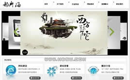 DEDECMS�����{ɫ/�Gɫ�ß�������ģ��