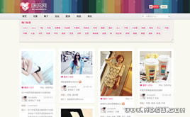 WordPress模板-咪嗚瀑布流WordPress模板