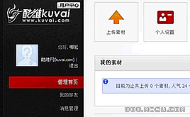 ��S�WDEDECMS���T����ȫ��ģ��