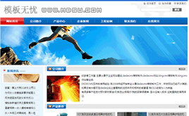 dedecms �t�{�L��Cе���I�Wվģ��