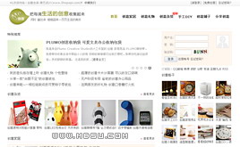 ��(ji��n)����(g��)��С�������M(f��i)����(m��ng)CMSģ��-С�˳�Ʒ