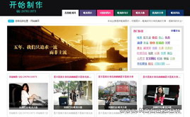 Ψ���DƬģ��_QQ�DƬģ��_����(m��ng)ģ��