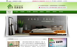 DEDECMS�Ϸʃ����b���վԴ�a