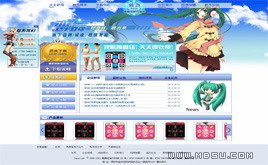 ����dedecms 5.7�����{ɫ���⿨ͨģ��-�L�񱳾��ɓQ