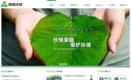 dedecms���´�����I�Wվģ��