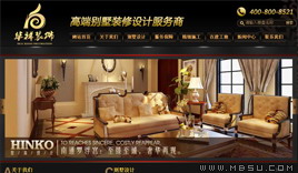 �����b�޹�˾�Wվģ�壬��ɫ��������L��