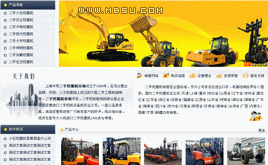 dedecms���֙Cе�ھ�C�Wվģ��