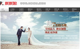 �����鼆�zӰ�����ҾWվģ�����d