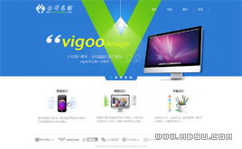 織夢(mèng)網(wǎng)絡(luò)設(shè)計(jì)工作室網(wǎng)站模板