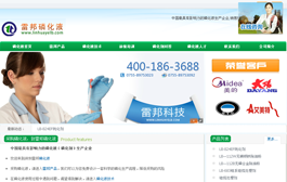 dedecms���W���I��I�Wվģ��