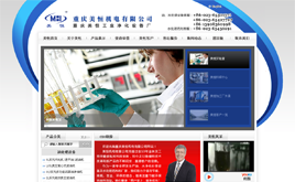 dedecms�C(j��)늹��I(y��)�O(sh��)��W(w��ng)վģ��