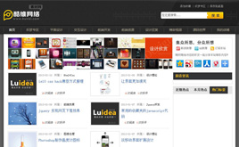 ������ɫ�����ز��YӍ�Wվģ��