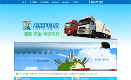 dedecms������I�Wվģ��(�m�Ͽ��f�������c؛�\��Iʹ��)