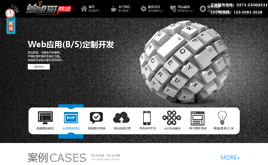 �����Wվ���O��˾��Iģ��(������ɫ,�������)