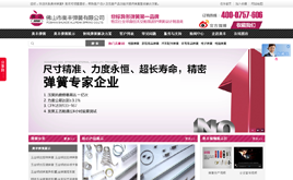 dedecms���͹��S���a��I����ģ��