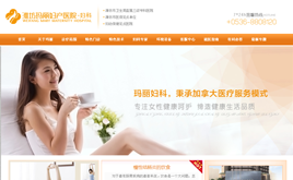 dedecms�D�a���tԺģ�壬�Sɫ���s