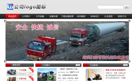 �����\ݔ������˾�Wվģ��(�t��ɫ,�|��,����)