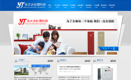 dedecmsˮ̎���Ƽ���I(y��)ģ��(�����_�l(f��),������վ)