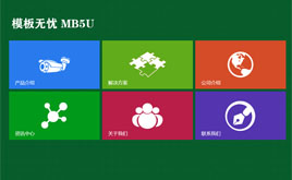 ����(m��ng)win8�L(f��ng)����I(y��)�W(w��ng)վ����(m��ng)ģ��