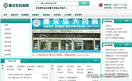 �����tˎƷ�ИI�Wվģ�壨�Ƀ�������