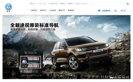 dedecms��܇�����Iģ��/܇�dDVD�����x����ģ��