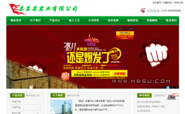 ������I(y��)�W(w��ng)վͨ��ģ�����d(���yԇ��(sh��)��(j��))