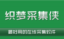 �����ɼ��b���°�-ȫ�W���Ҵ���r�����!