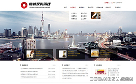 dede�����I�Wվģ�壨һ��չʾ��