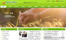 �ۇ�CMS�Gɫ��I�Wվģ��(�˜ʴ��a,���ă���)