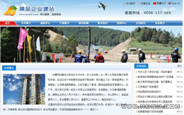 �ۇ�CMS�{ɫ��I�Wվ�����˜ʴ��a��