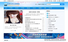 �{(l��n)ɫ��ˬ�YӍС�T������dedecmsģ��