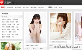 ����ϲ�g�W(w��ng)dedecms�DƬվģ��(����(hu��)�T����)