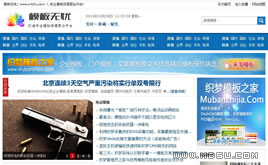 �����{ɫ�������YӍ�T��ģ�����d(ԭ��)