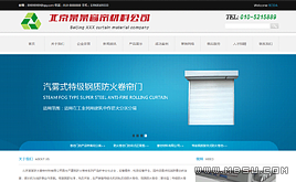 dedecms���������T����I(y��)ģ�壨������⣩