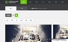 ����վ�L�DƬ�زľW(w��ng)ģ��푑�(y��ng)ʽ�O(sh��)Ӌ(�����T)