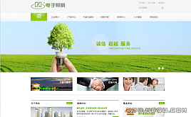  ���������O��ģ��/LED�����Iվģ��