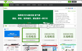 �����YԴվ ģ���YԴ����ƽ�_Դ�a���d