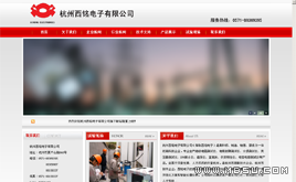 ����dedecms�^�����yԇ�x��I�Wվģ��