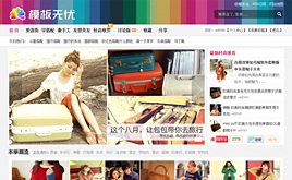 �����_�l��������� �����Ԍ��ͳ���(�ޕr�؃r)