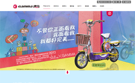 dedecms늄�܇���a��I�Wվģ��(HTM5���g,130MB����)