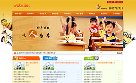 �����׃��@С�Wdedecmsģ��